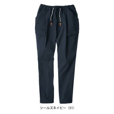 XS～XXL CO-COS コーコス 春夏作業服 作業着 ジョバーズ（R) ストレッチカーゴ G-2025