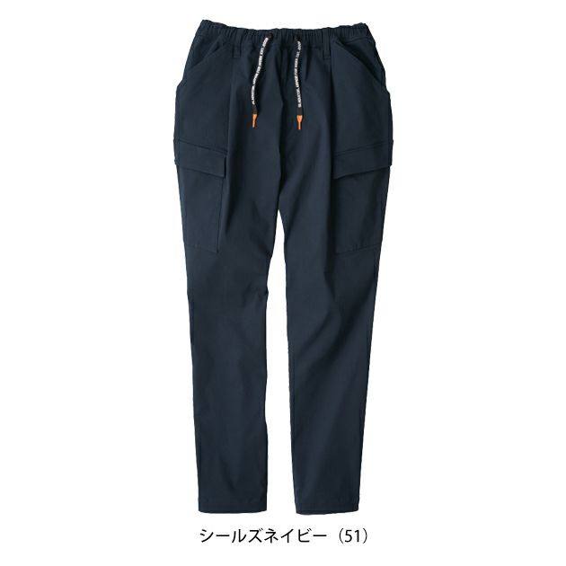 XS～XXL CO-COS コーコス 春夏作業服 作業着 ジョバーズ（R) ストレッチカーゴ G-2025