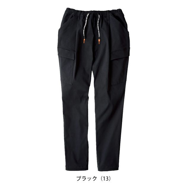 3XL CO-COS コーコス 春夏作業服 作業着 ジョバーズ（R) ストレッチカーゴ G-2025