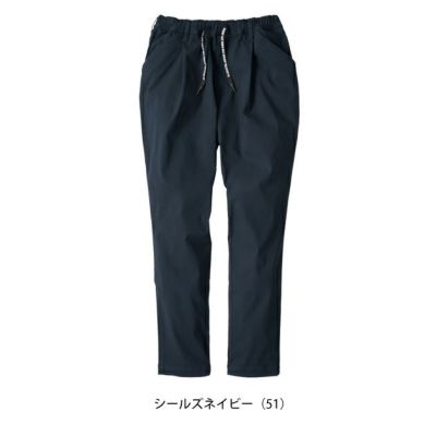 XS～XXL CO-COS コーコス 春夏作業服 作業着 ジョバーズ（R) ストレッチパンツ G-2024