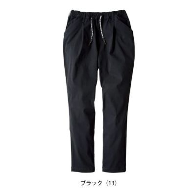 XS～XXL CO-COS コーコス 春夏作業服 作業着 ジョバーズ（R) ストレッチパンツ G-2024