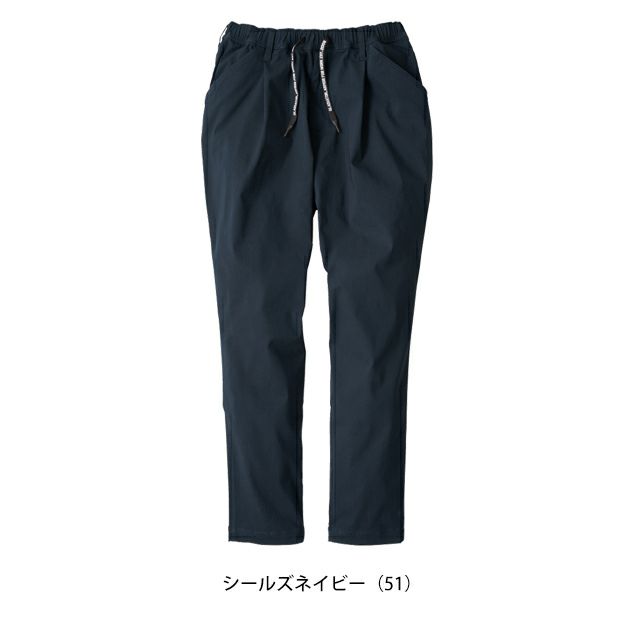 3XL CO-COS コーコス 春夏作業服 作業着 ジョバーズ（R) ストレッチパンツ G-2024