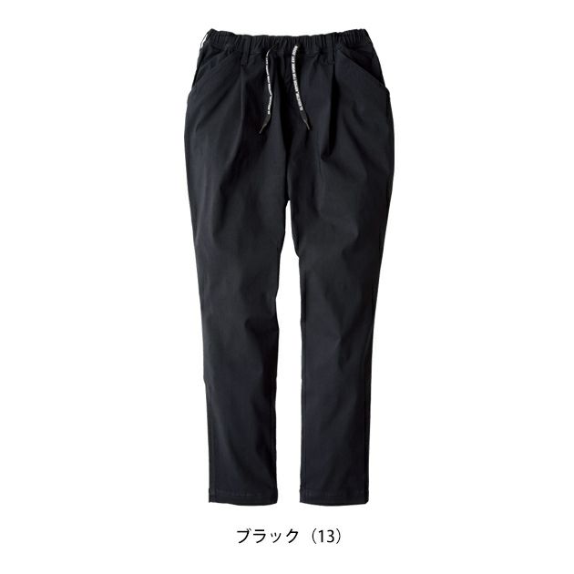 3XL CO-COS コーコス 春夏作業服 作業着 ジョバーズ（R) ストレッチパンツ G-2024