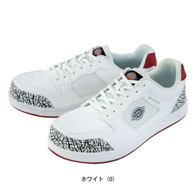 Dickies ディッキーズ 安全靴 セーフティースニーカー D-3317