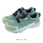 CO-COS コーコス 安全靴 MINERVA WORKS(ミネルヴァワークス) フライワークセーフティースニーカー1.5 MW-3102