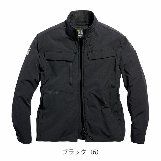 S～4L シンメン 春夏作業服 作業着 アーリエスライトジャケット 04510