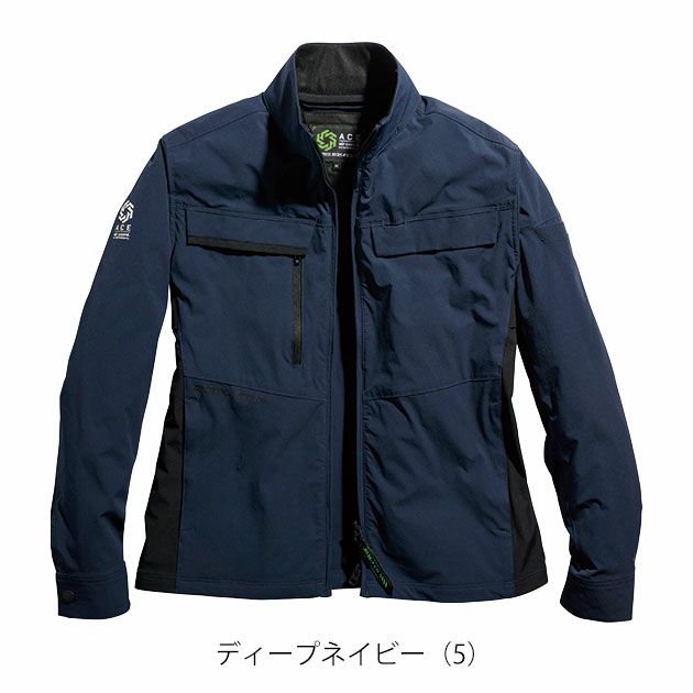 5L シンメン 春夏作業服 作業着 アーリエスライトジャケット 04510