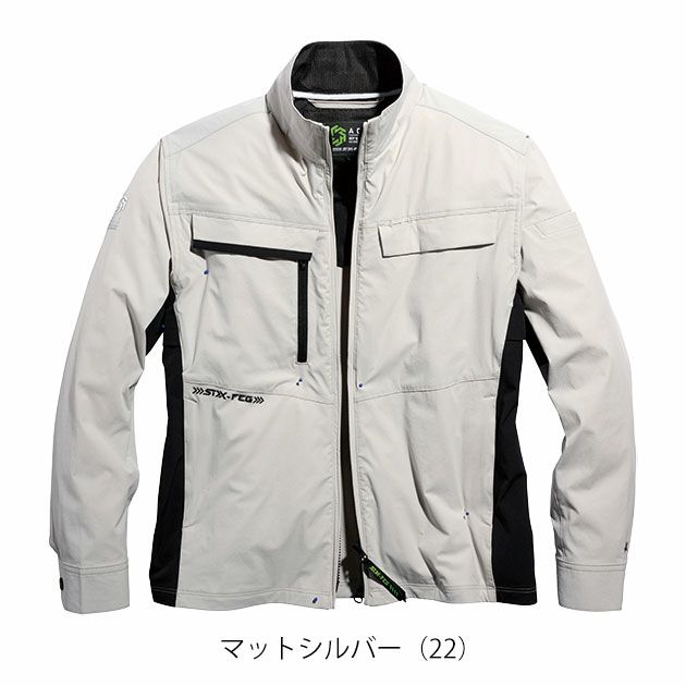 5L シンメン 春夏作業服 作業着 アーリエスライトジャケット 04510