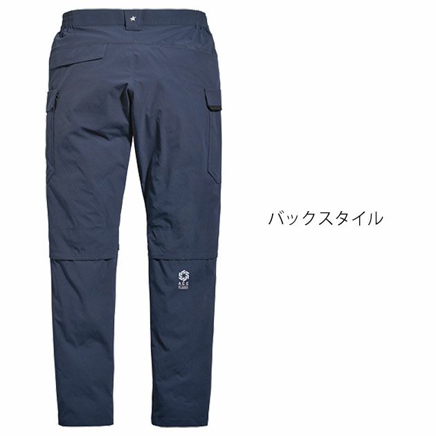 SS～4L シンメン 春夏作業服 作業着 アーリエスライトカーゴ 04512