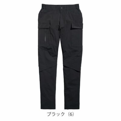 SS～4L シンメン 春夏作業服 作業着 アーリエスライトカーゴ 04512