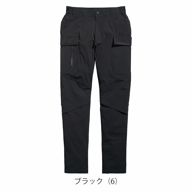 SS～4L シンメン 春夏作業服 作業着 アーリエスライトカーゴ 04512