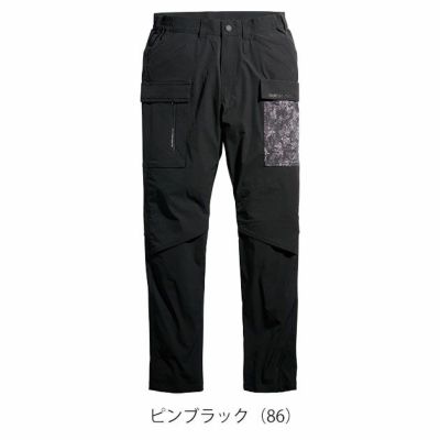 SS～4L シンメン 春夏作業服 作業着 アーリエスライトカーゴ 04512