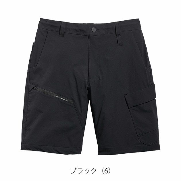S～4L シンメン 春夏作業服 作業着 アーリエスライトショートパンツ 04513