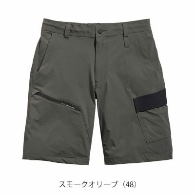 S～4L シンメン 春夏作業服 作業着 アーリエスライトショートパンツ 04513