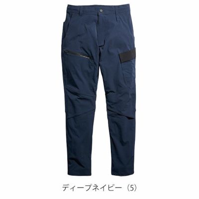 S～4L シンメン 春夏作業服 作業着 アーリエスライトジョッパーズ 04515