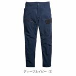 S～4L シンメン 春夏作業服 作業着 アーリエスライトジョッパーズ 04515