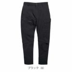 S～4L シンメン 春夏作業服 作業着 アーリエスライトジョッパーズ 04515