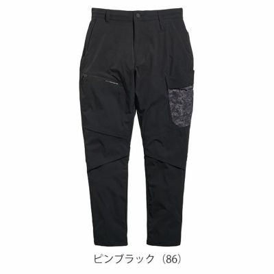 S～4L シンメン 春夏作業服 作業着 アーリエスライトジョッパーズ 04515