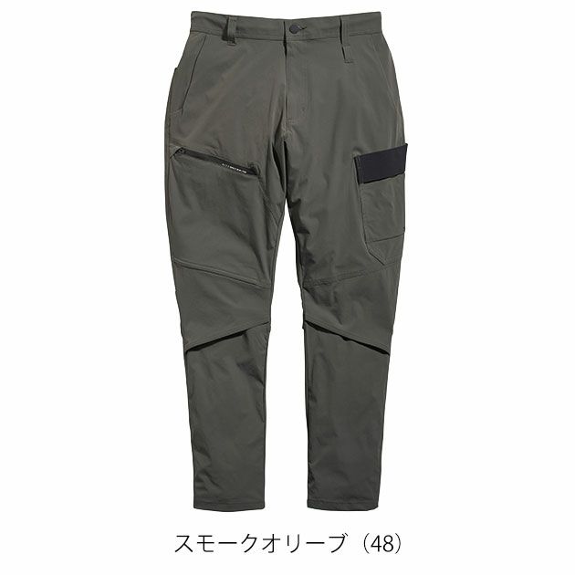 S～4L シンメン 春夏作業服 作業着 アーリエスライトジョッパーズ 04515