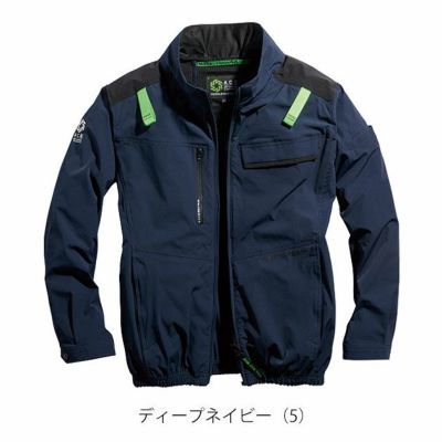 S～4L シンメン 空調作業服 作業着 アーリエスエアジャケット 05510