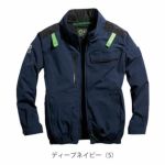 S～4L シンメン 空調作業服 作業着 アーリエスエアジャケット 05510