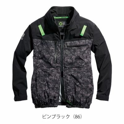 S～4L シンメン 空調作業服 作業着 アーリエスエアジャケット 05510