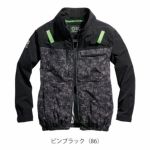 S～4L シンメン 空調作業服 作業着 アーリエスエアジャケット 05510