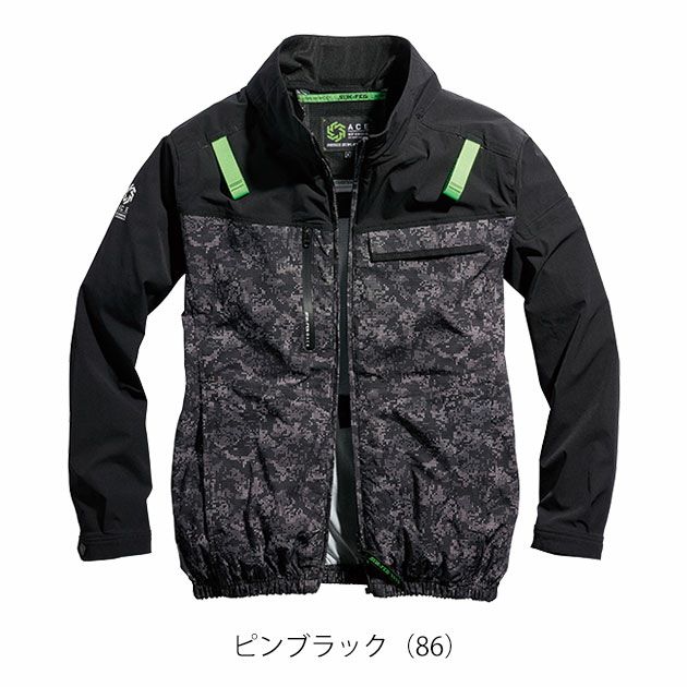 S～4L シンメン 空調作業服 作業着 アーリエスエアジャケット 05510