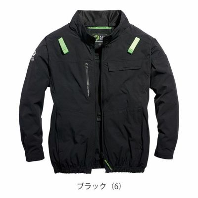 5L～6L シンメン 空調作業服 作業着 アーリエスエアジャケット 05510
