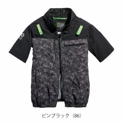 S～4L シンメン 空調作業服 作業着 アーリエスエアショートジャケット 05511