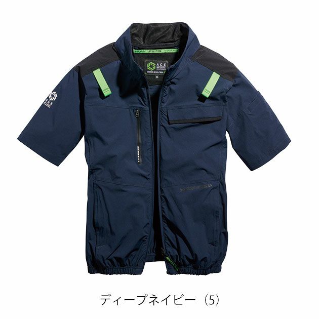 7L シンメン 空調作業服 作業着 アーリエスエアショートジャケット 05511