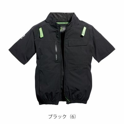 7L シンメン 空調作業服 作業着 アーリエスエアショートジャケット 05511