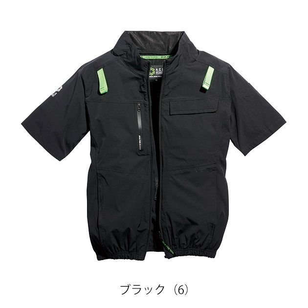 7L シンメン 空調作業服 作業着 アーリエスエアショートジャケット 05511