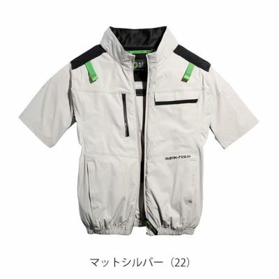 7L シンメン 空調作業服 作業着 アーリエスエアショートジャケット 05511