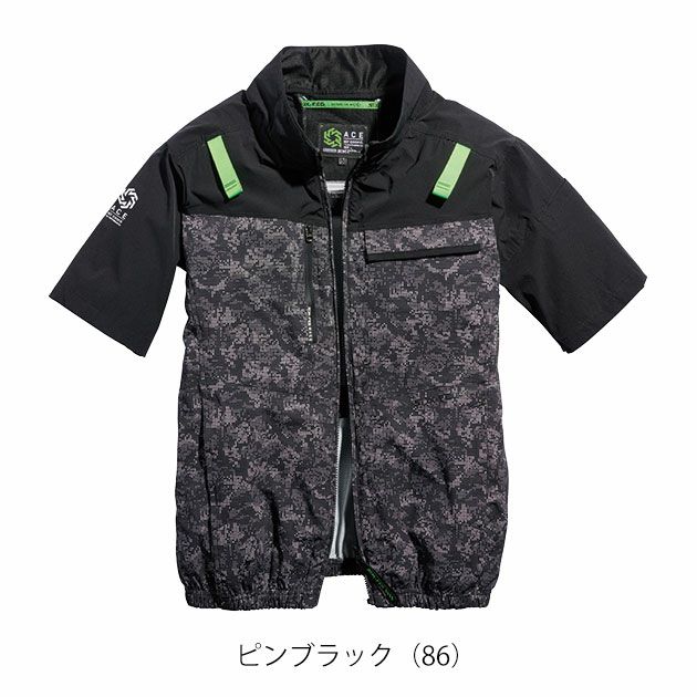 7L シンメン 空調作業服 作業着 アーリエスエアショートジャケット 05511
