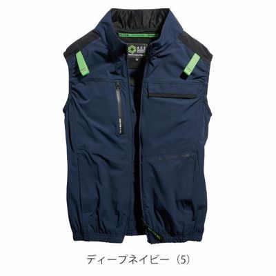 S～4L シンメン 空調作業服 作業着 アーリエスエアベスト 05512