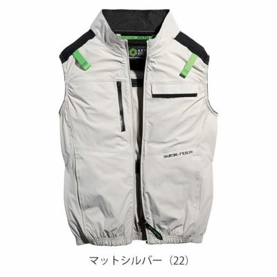 S～4L シンメン 空調作業服 作業着 アーリエスエアベスト 05512