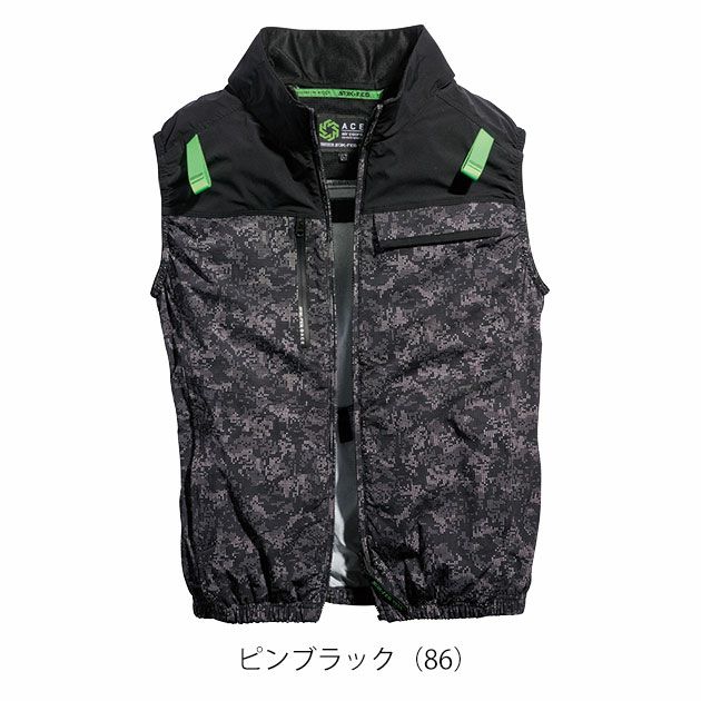 S～4L シンメン 空調作業服 作業着 アーリエスエアベスト 05512