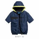 S～4L シンメン 空調作業服 作業着 フレッシフードショートジャケット 05571