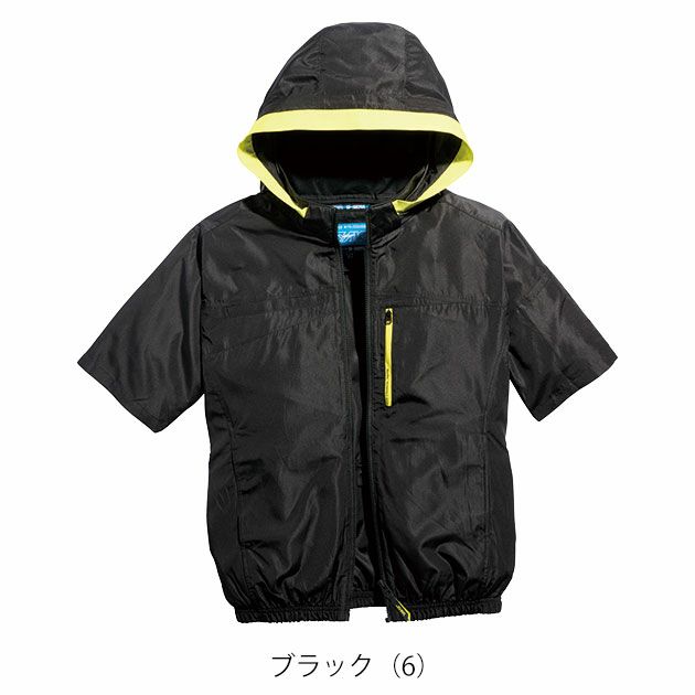 S～4L シンメン 空調作業服 作業着 フレッシフードショートジャケット 05571