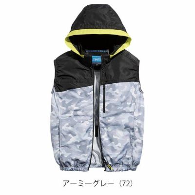 S～4L シンメン 空調作業服 作業着 フレッシフードベスト 05572