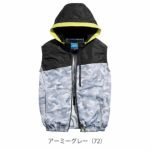S～4L シンメン 空調作業服 作業着 フレッシフードベスト 05572