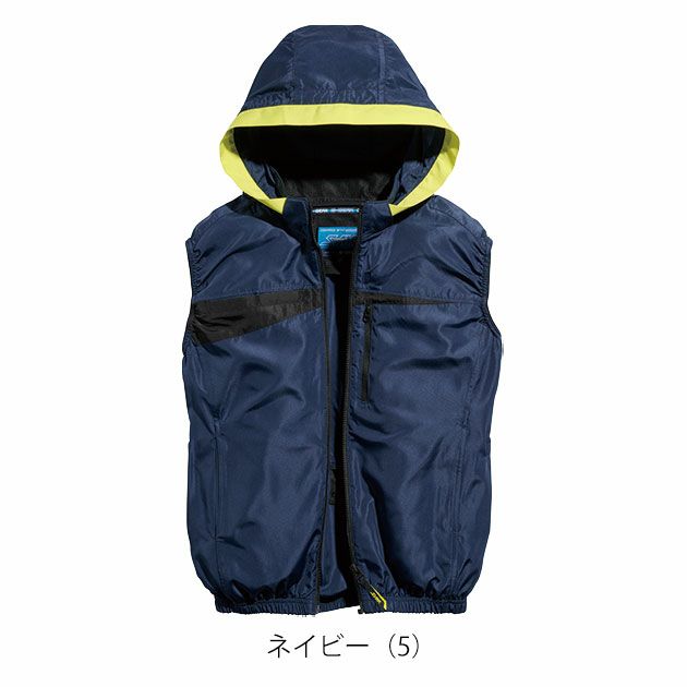 S～4L シンメン 空調作業服 作業着 フレッシフードベスト 05572