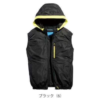 7L シンメン 空調作業服 作業着 フレッシフードベスト 05572