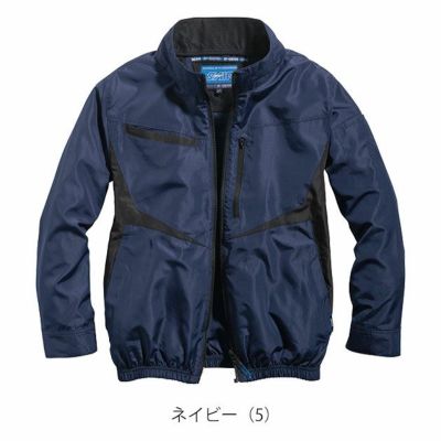 S～4L シンメン 空調作業服 作業着 ネオEUROスタイルジャケット 05590