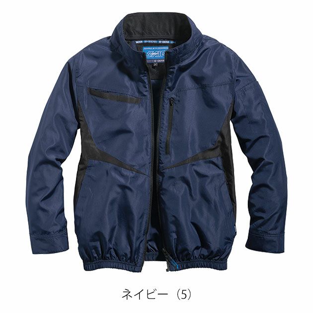 S～4L シンメン 空調作業服 作業着 ネオEUROスタイルジャケット 05590