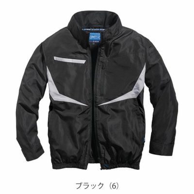 S～4L シンメン 空調作業服 作業着 ネオEUROスタイルジャケット 05590