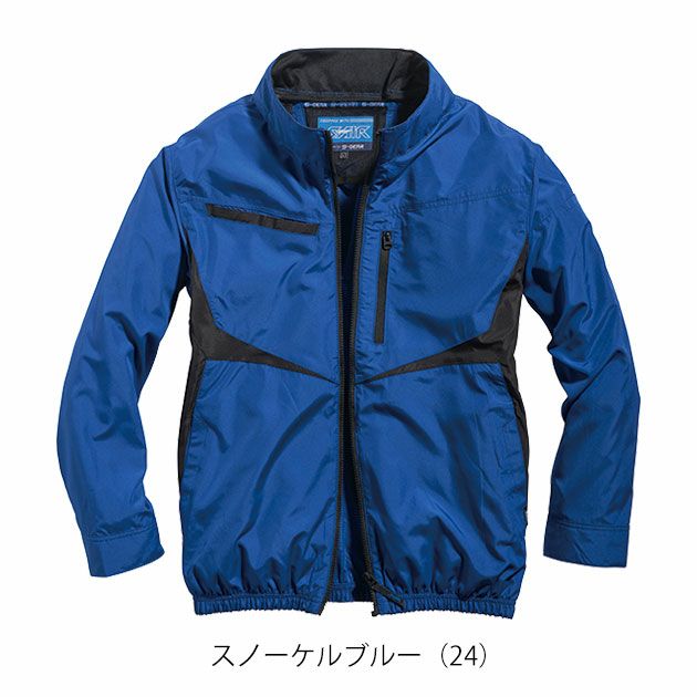 S～4L シンメン 空調作業服 作業着 ネオEUROスタイルジャケット 05590