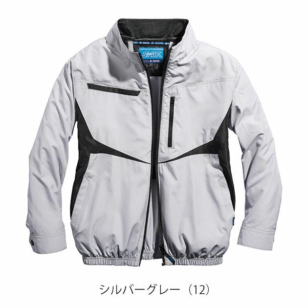7L シンメン 空調作業服 作業着 ネオEUROスタイルジャケット 05590