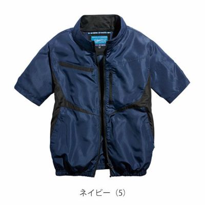 S～4L シンメン 空調作業服 作業着 ネオEUROスタイル半袖ジャケット 05591